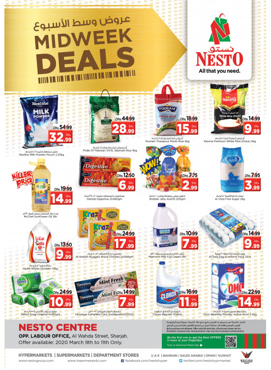 Midweek Deals - Al Wahda