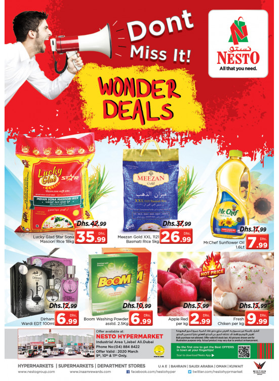Midweek Deals - Jabel Ali