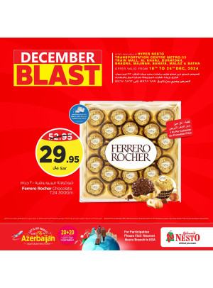December Blast Offers, Vol 4 - Riyadh, Qassim & Al Kharj
