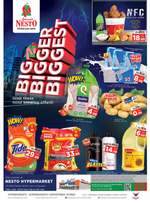 Midweek Deals - Umm Al Quwain