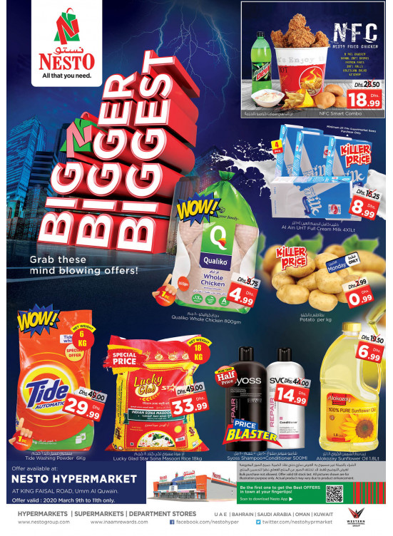Midweek Deals - Umm Al Quwain