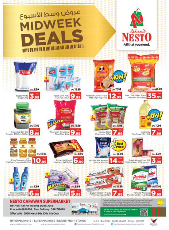 Midweek Deals - DIP