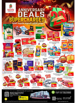 Weekend Grabs - Al Mina