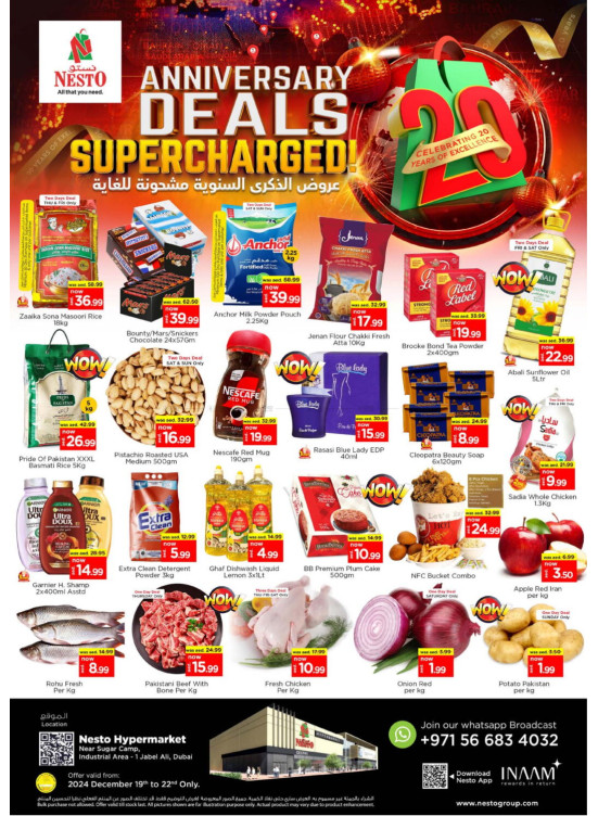Weekend Grabs - Jebel Ali Industrial Area, Dubai