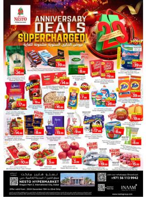 Weekend Grabs - Dragon Mart 2, Dubai