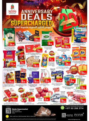 Weekend Grabs - Nadd Al Hamar