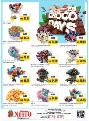 Chocolate Days - Riyadh, Shaqra, Majmaa, Al Kharj & Buraydah