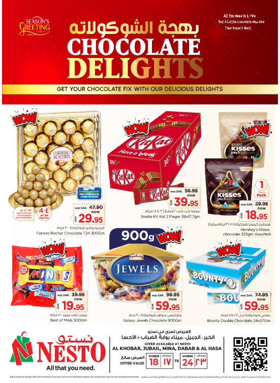 Chocolate Delights - Al Khobar, Jubail, Mina, Dabab & Al Ahsaa