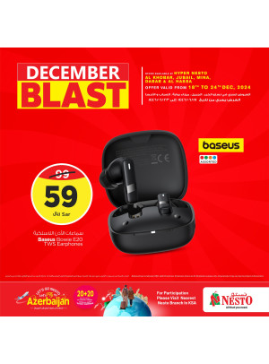 December Blast Offers - Al Khobar, Jubail, Mina, Dabab & Al Ahsaa