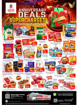 Weekend Grabs - Al Tallah, Ajman