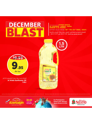 December Blast Offers, Vol 4 - Al Khobar, Jubail, Mina, Dabab & Al Ahsaa