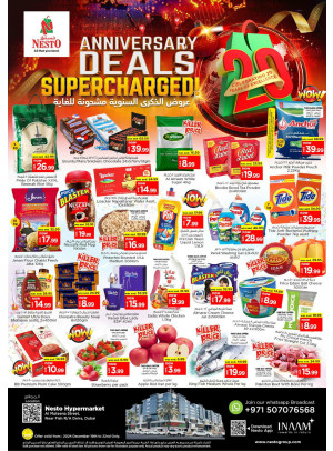Weekend Grabs - Burj Nahar Mall, Dubai
