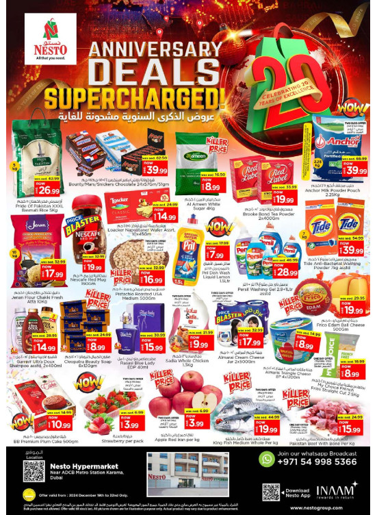 Weekend Grabs - Al Karama, Dubai