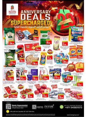 Weekend Grabs - Satwa