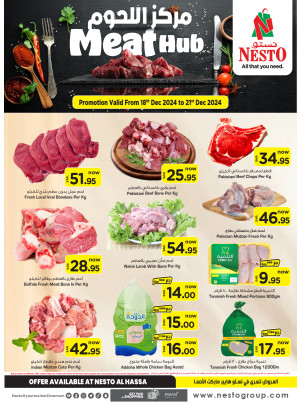 Meat Hub - Al Ahsaa
