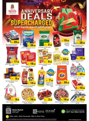 Weekend Grabs - Arjan