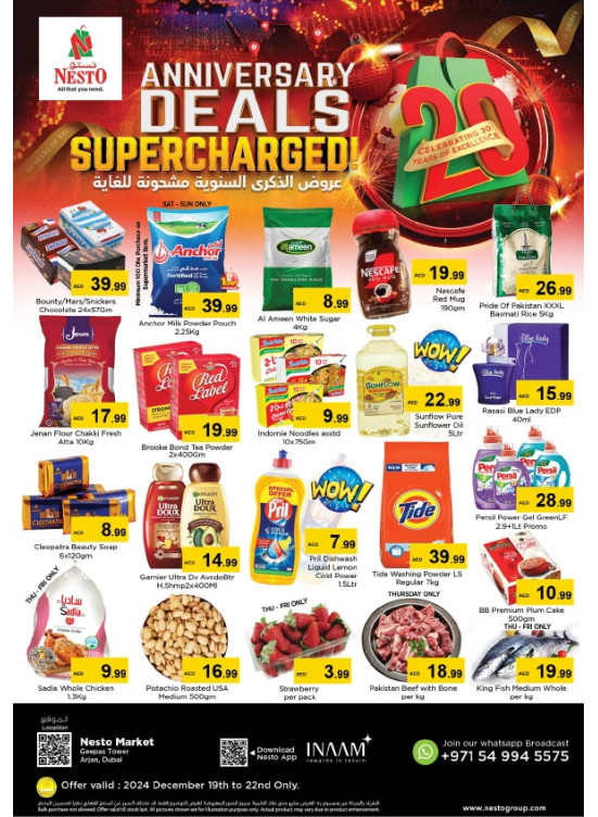 Weekend Grabs - Arjan