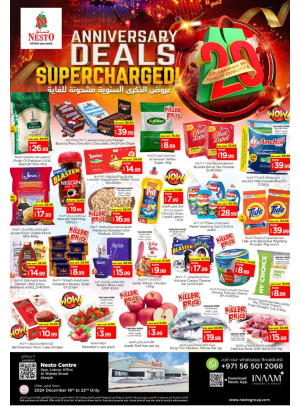 Weekend Grabs - Al Wahda