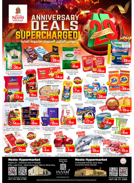 Weekend Grabs - Maleha