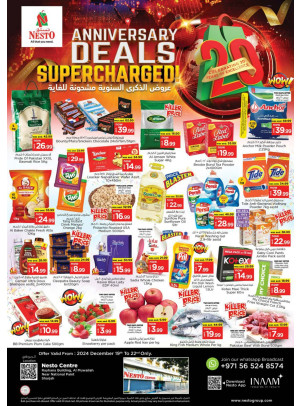 Weekend Grabs - National Paints, Sharjah