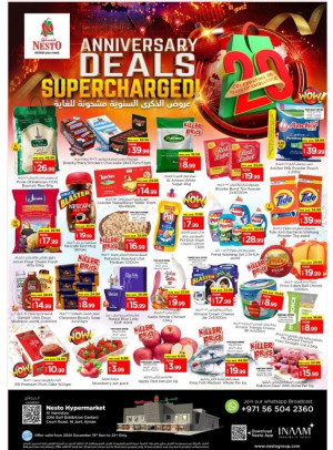 Weekend Grabs - Jurf, Ajman