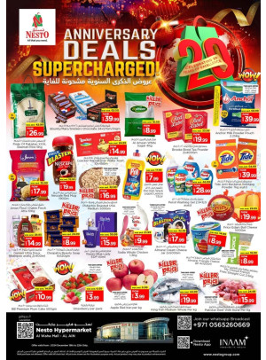 Weekend Grabs - Al Waha Mall, Al Ain