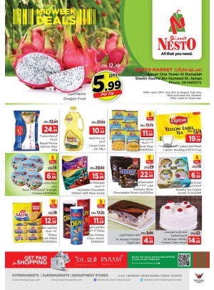 Midweek Deals - One Tower Rumailah Ajman