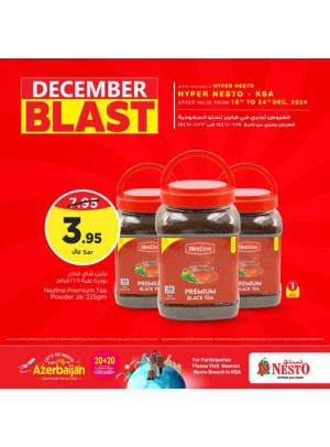 December Blast Offers, Vol 7