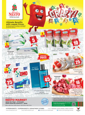 Weekend Grabs - Al Rumailah