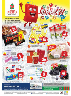 Weekend Grabs - Al Wahda