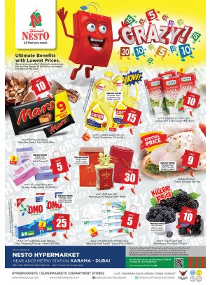 Weekend Grabs - Al Karama, Dubai