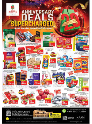 Weekend Grabs - Al Fahidi Souq, Dubai