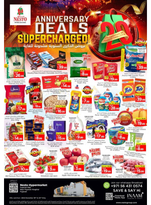 Weekend Grabs - Fujairah