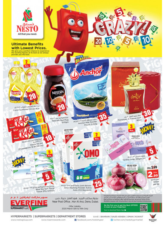 Weekend Grabs - Hor Al Anz