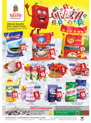 Weekend Grabs - Jabel Ali