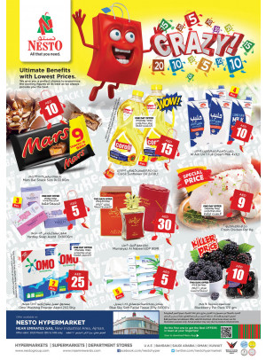 Weekend Grabs - Opp. GMC Hospital, Ajman