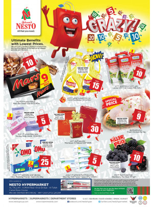 Weekend Grabs - Al Tallah, Ajman