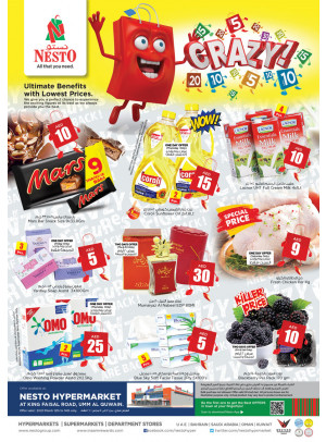 Weekend Grabs - Umm Al Quwain
