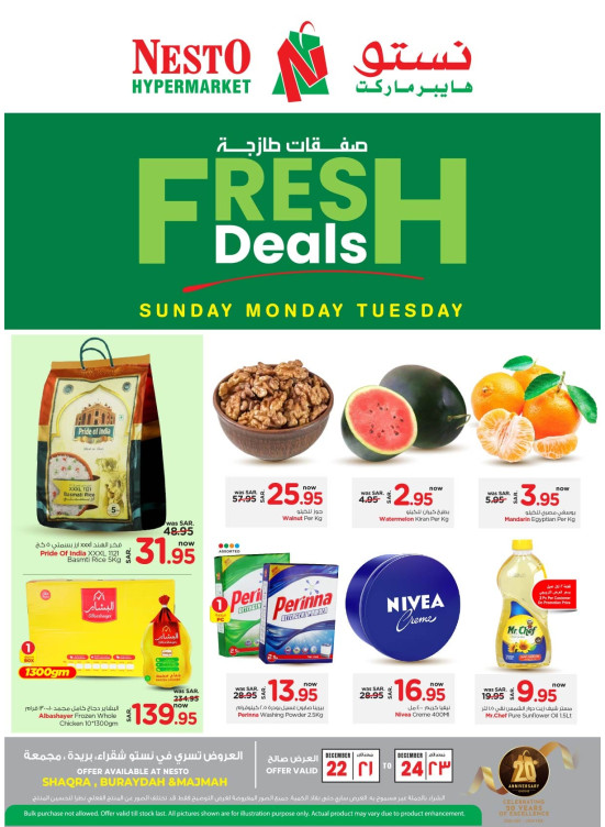 Fresh Deals - Shaqraa, Majmaah & Buraydah