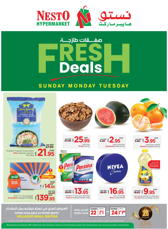 Fresh Deals - Villagio Mall Batha