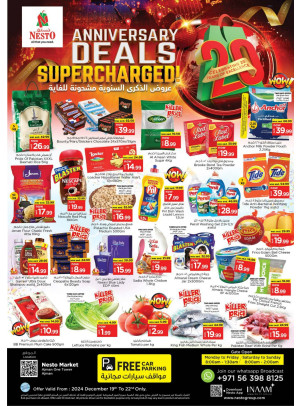 Weekend Grabs - Al Rumailah