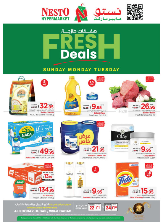 Fresh Deals - Al Khobar, Jubail, Mina & Dabab