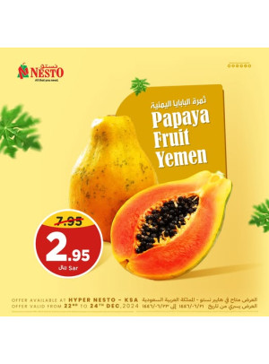 Papaya Fruit Yemen