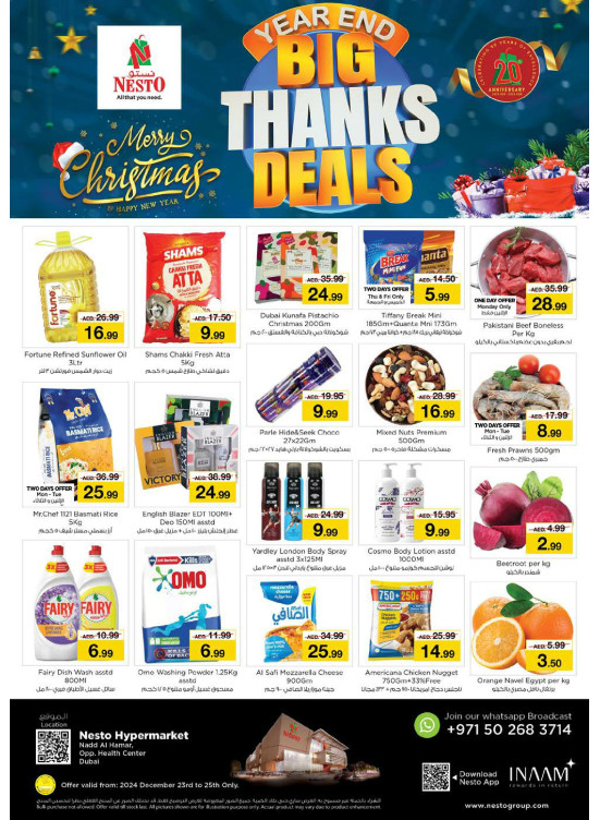 Midweek Deals - Nadd Al Hamar