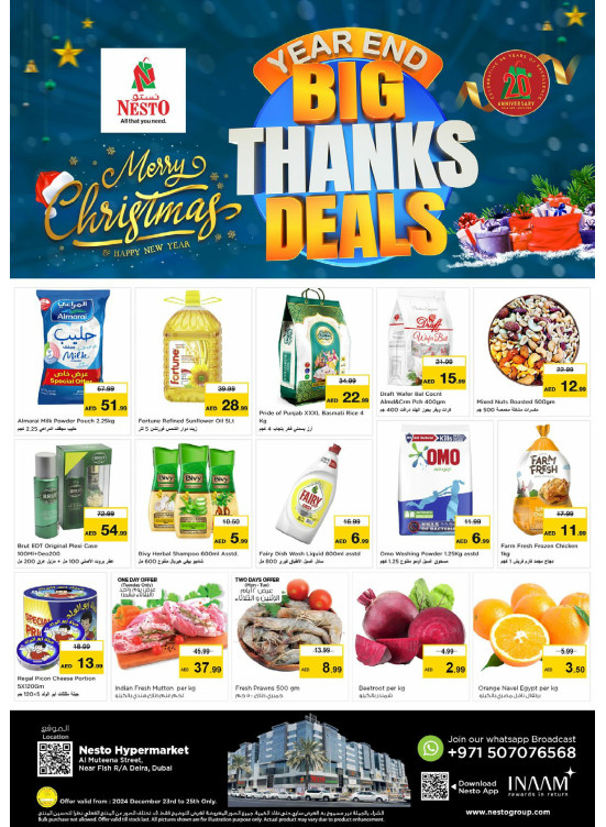 Midweek Deals - Burj Nahar Mall, Dubai