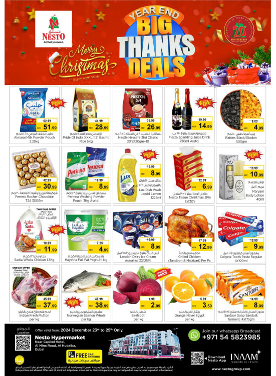 Midweek Deals - Al Mina