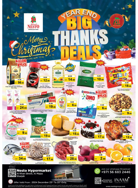 Midweek Deals - Al Khan, Sharjah