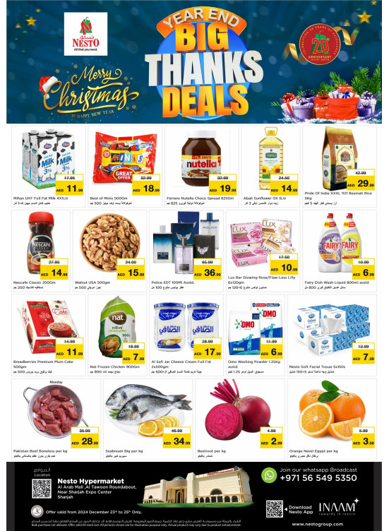 Midweek Deals - Arab Mall