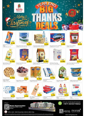 Midweek Deals - Al Nud, Sharjah