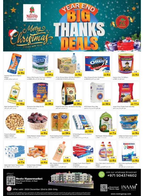 Midweek Deals - Al Nud, Sharjah